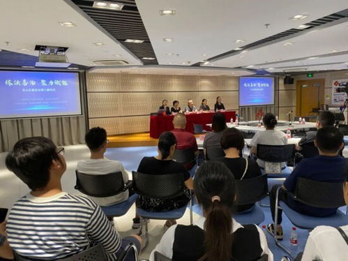 首創(chuàng)首試 寶山區(qū)將“劇本殺”搬進(jìn)調(diào)解業(yè)務(wù)培訓(xùn)課堂